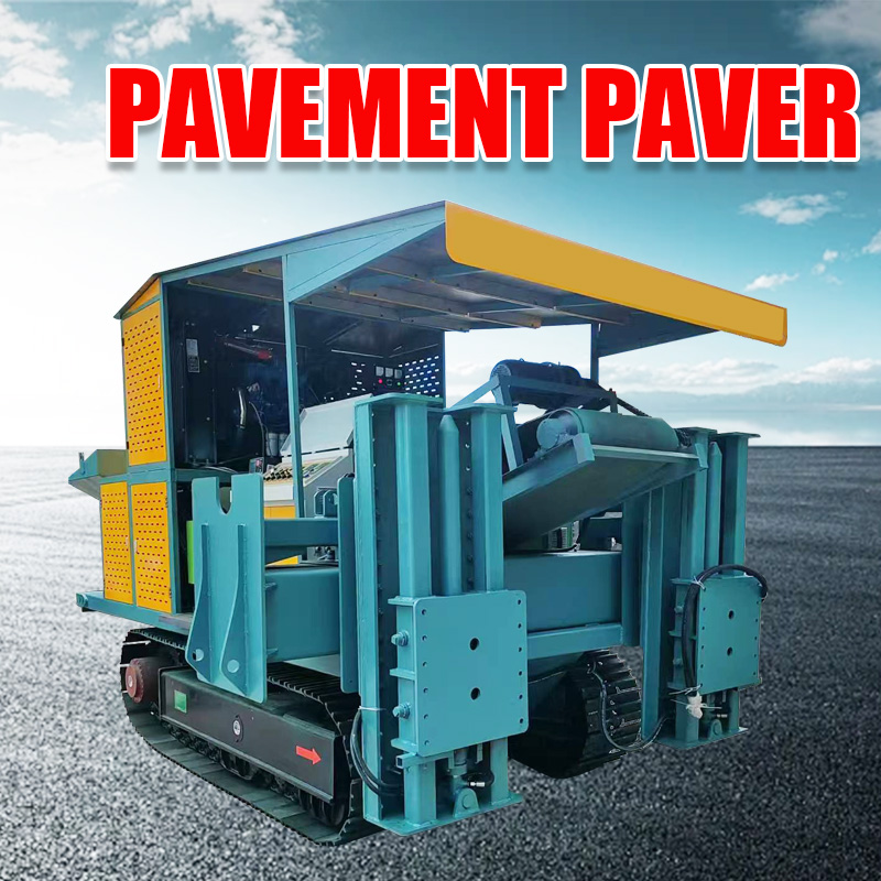 Pavement paver
